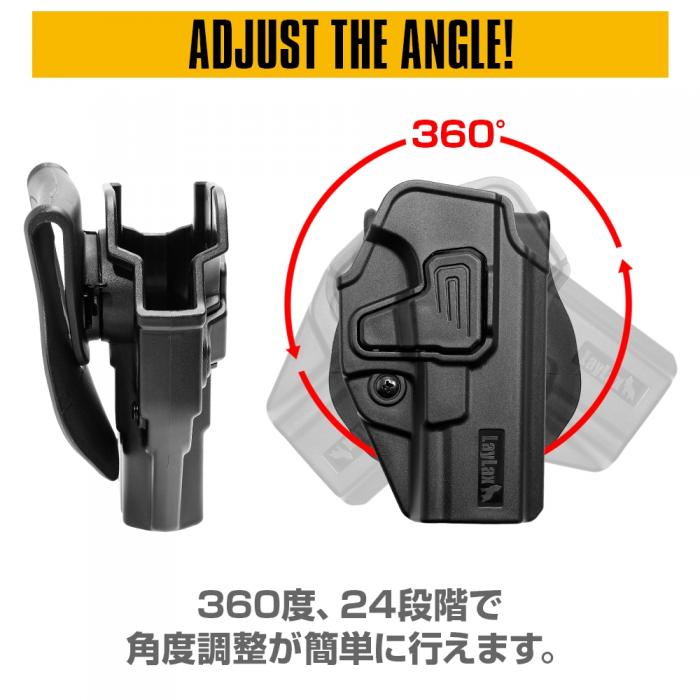 GLOCK グロック対応 CQCホルスター BATTLE STYLE(バトルスタイル)
