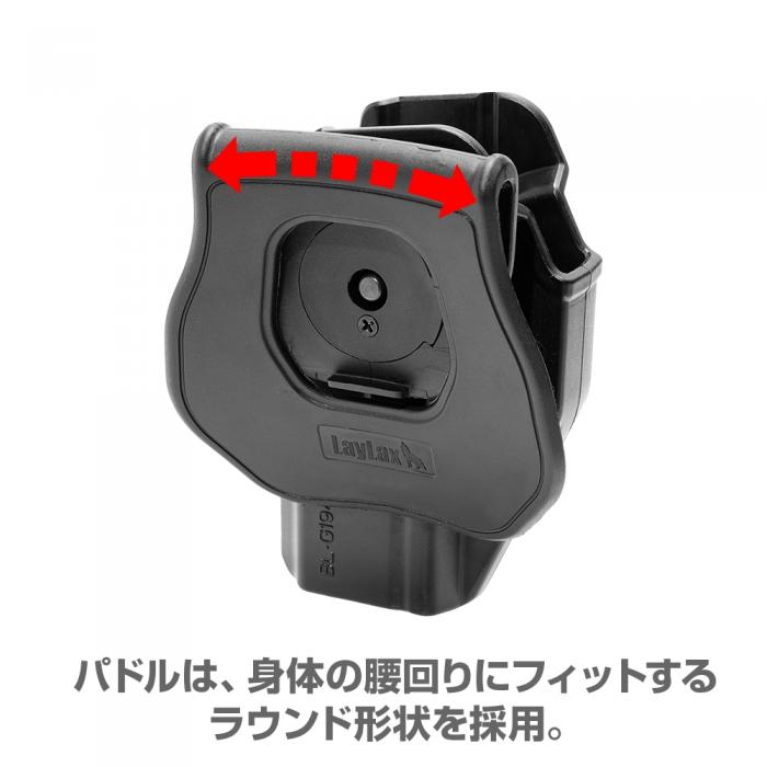GLOCK グロック対応 CQCホルスター BATTLE STYLE(バトルスタイル)