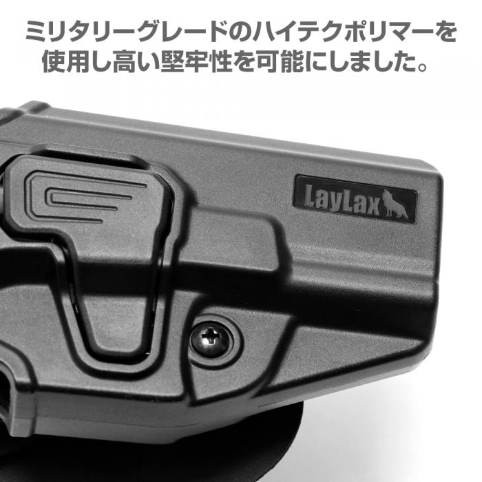 GLOCK グロック対応 CQCホルスター BATTLE STYLE(バトルスタイル)