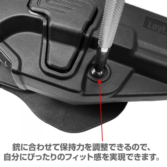 GLOCK グロック対応 CQCホルスター BATTLE STYLE(バトルスタイル)