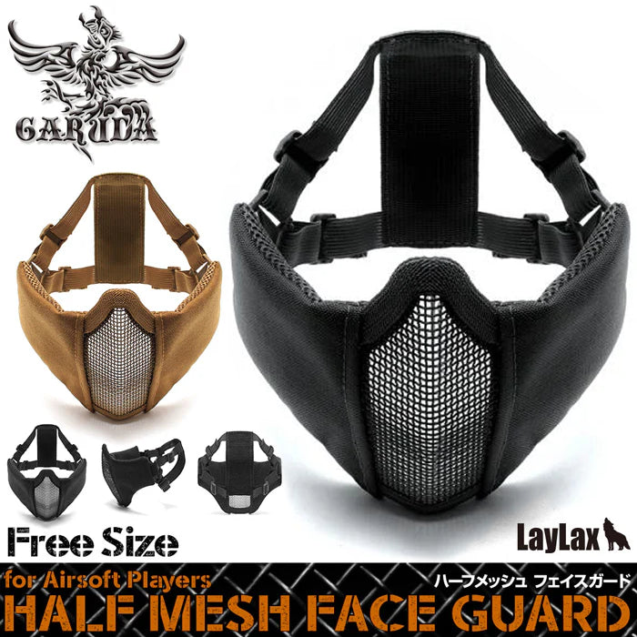 Half Mesh Face Guard <GARUDA> Survival Game Equipment