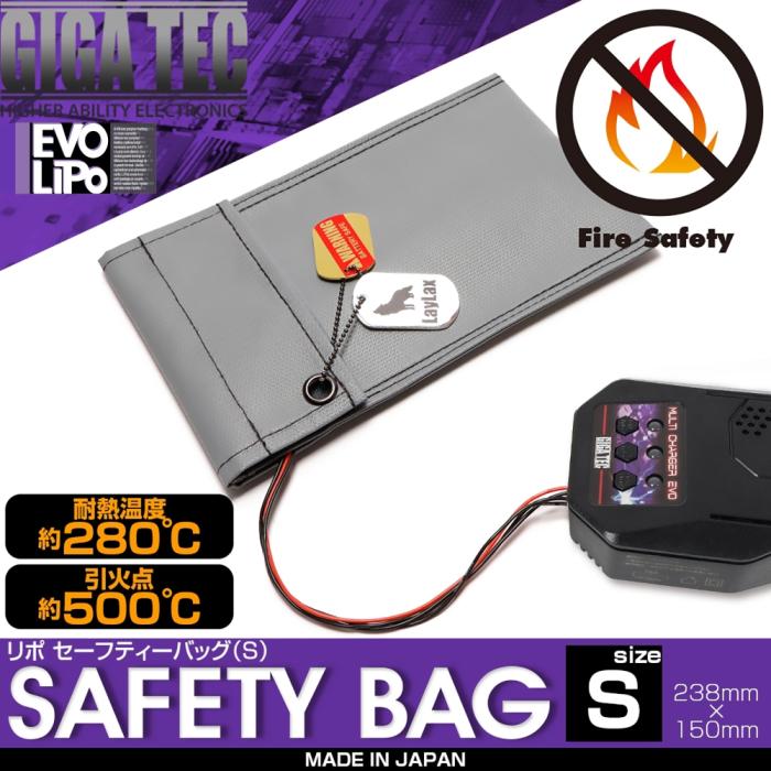GIGATEC's Essential 3-Piece Set: LiPo Battery Charger, Checker, and Safety Bag