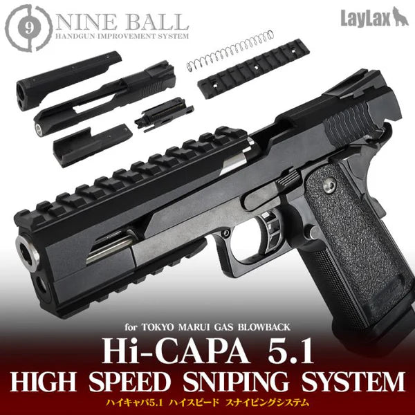 【限定20丁】シンヤの最強福袋 Hi-CAPA 5.1 ハイスピードスナイピングシステム 限定セラコート組込済セット/対象年齢18歳以上 2026年1月末頃 発送予定