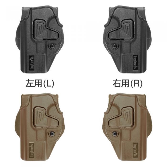 GLOCK グロック対応 CQCホルスター BATTLE STYLE(バトルスタイル)
