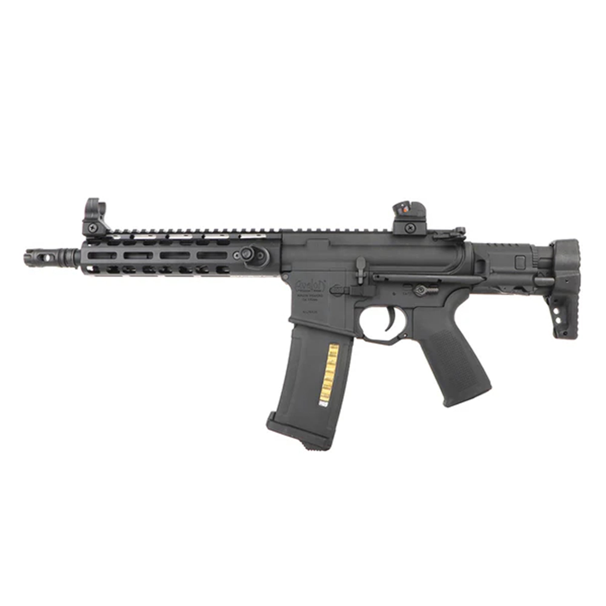 PTS EP Series Enhanced Polymer Trigger Guard トリガーガード【ブラック/ダークアース】