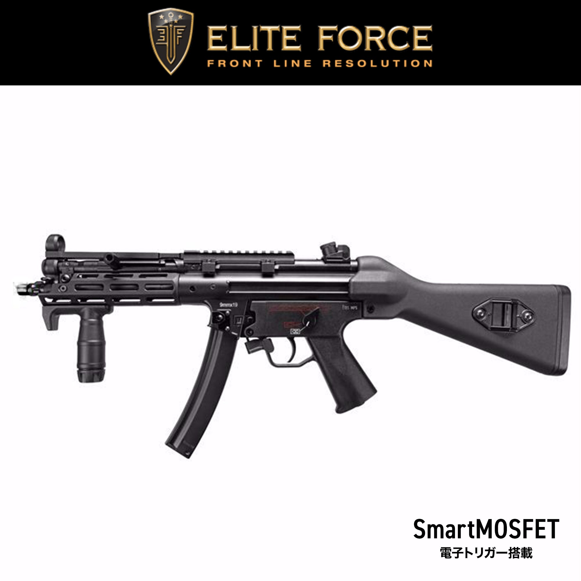 Elite Force H&K MP5 M-LOK EYETRACE JP Ver./対象年齢18歳以上