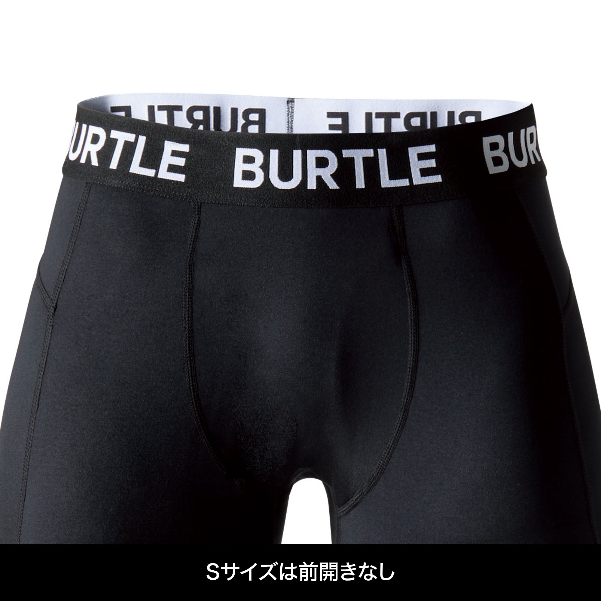 BURTLE ホットフィッテッドパンツ(ユニセックス)【ブラック】4077