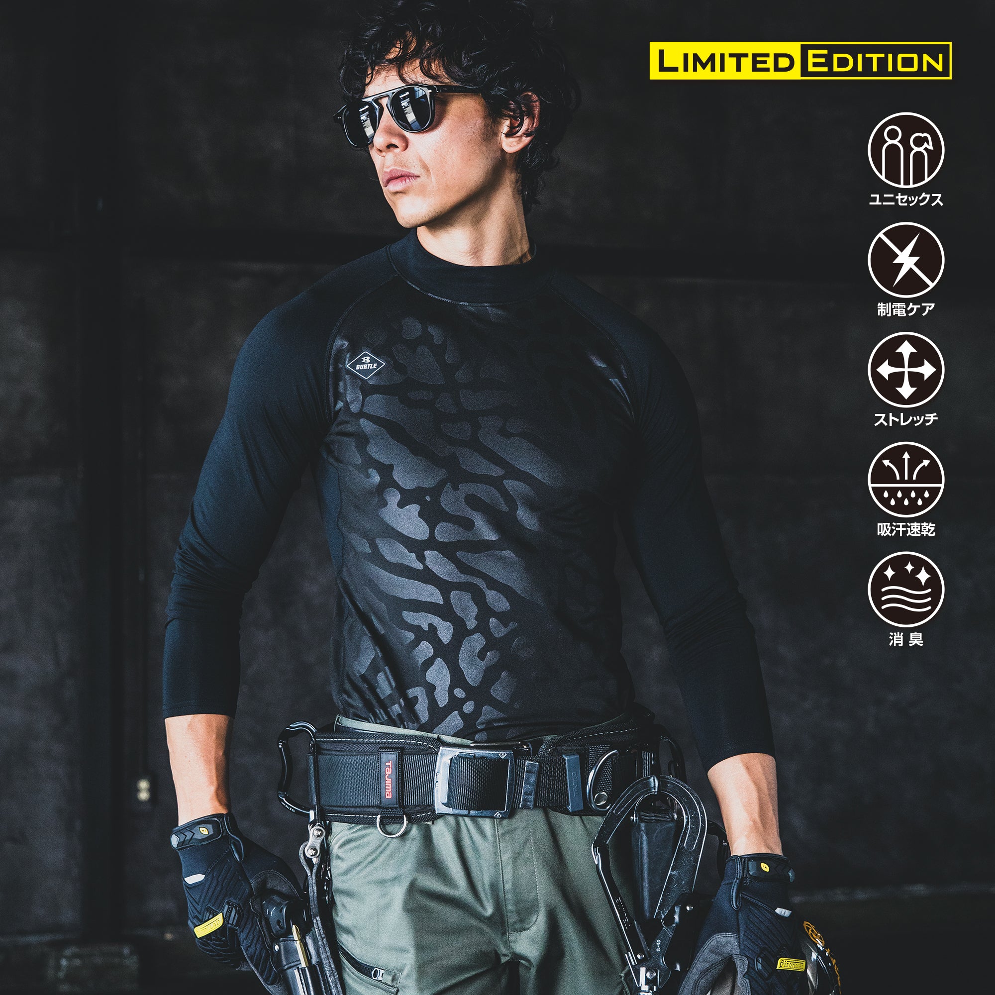 BURTLE ホットフィッテッド(ユニセックス)【ブラック】4091