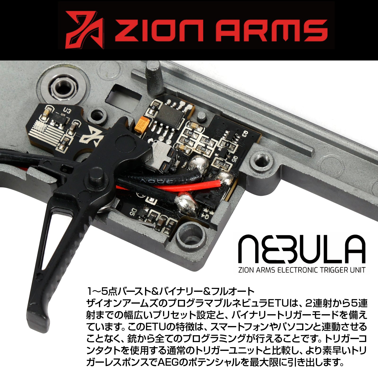 LANCER TACTICAL Gen 3 M4 Hellion(ヘリオン) 10" M-LOK Airsoft AEG w/ Foregrip 電動ガン本体/対象年齢18歳以上
