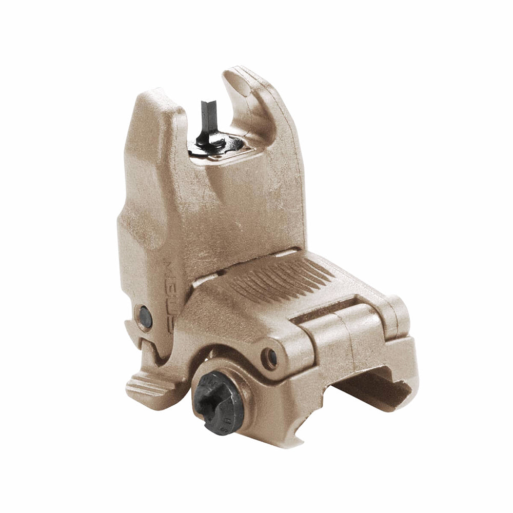 マグプル MBUS Sight – Front フロントサイト【ブラック/フラットダークアース】