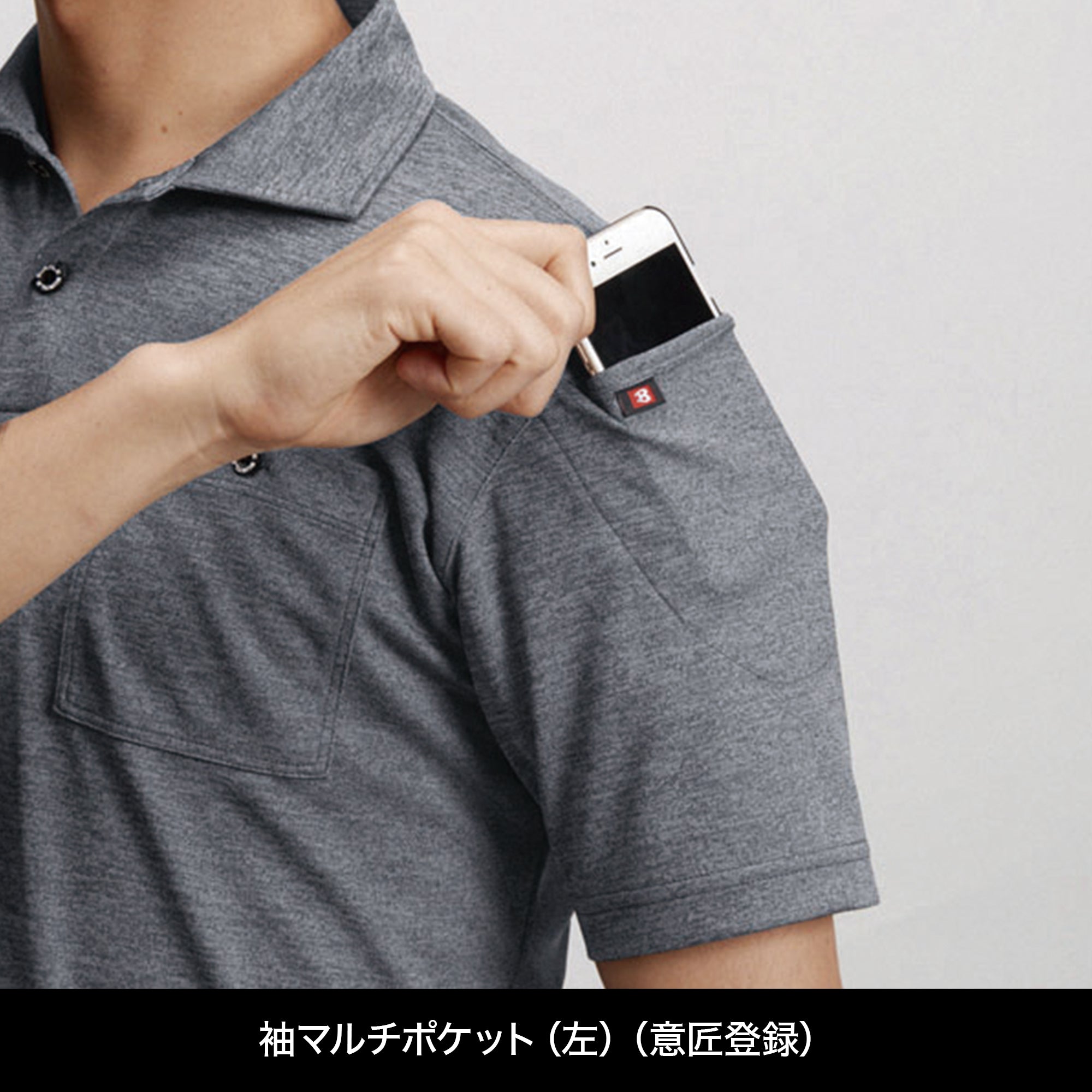 BURTLE 半袖ポロシャツ(ユニセックス)【ブラック】667 バートル