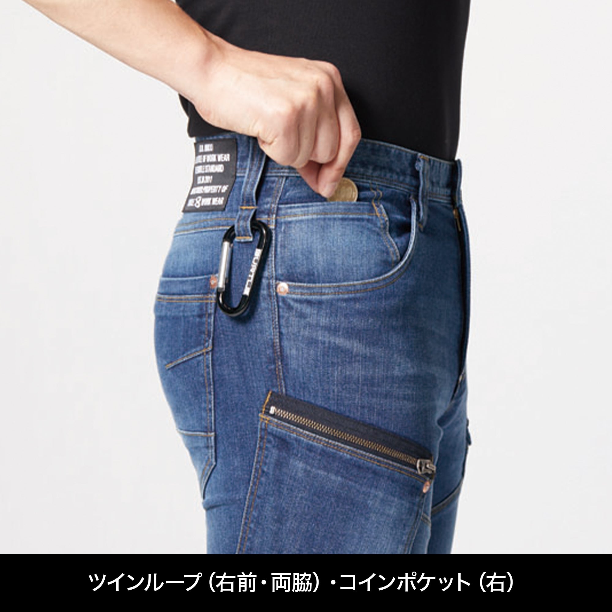 BURTLE コーデュラ・ストレッチデニムカーゴパンツ(ユニセックス)【インディゴ】5002