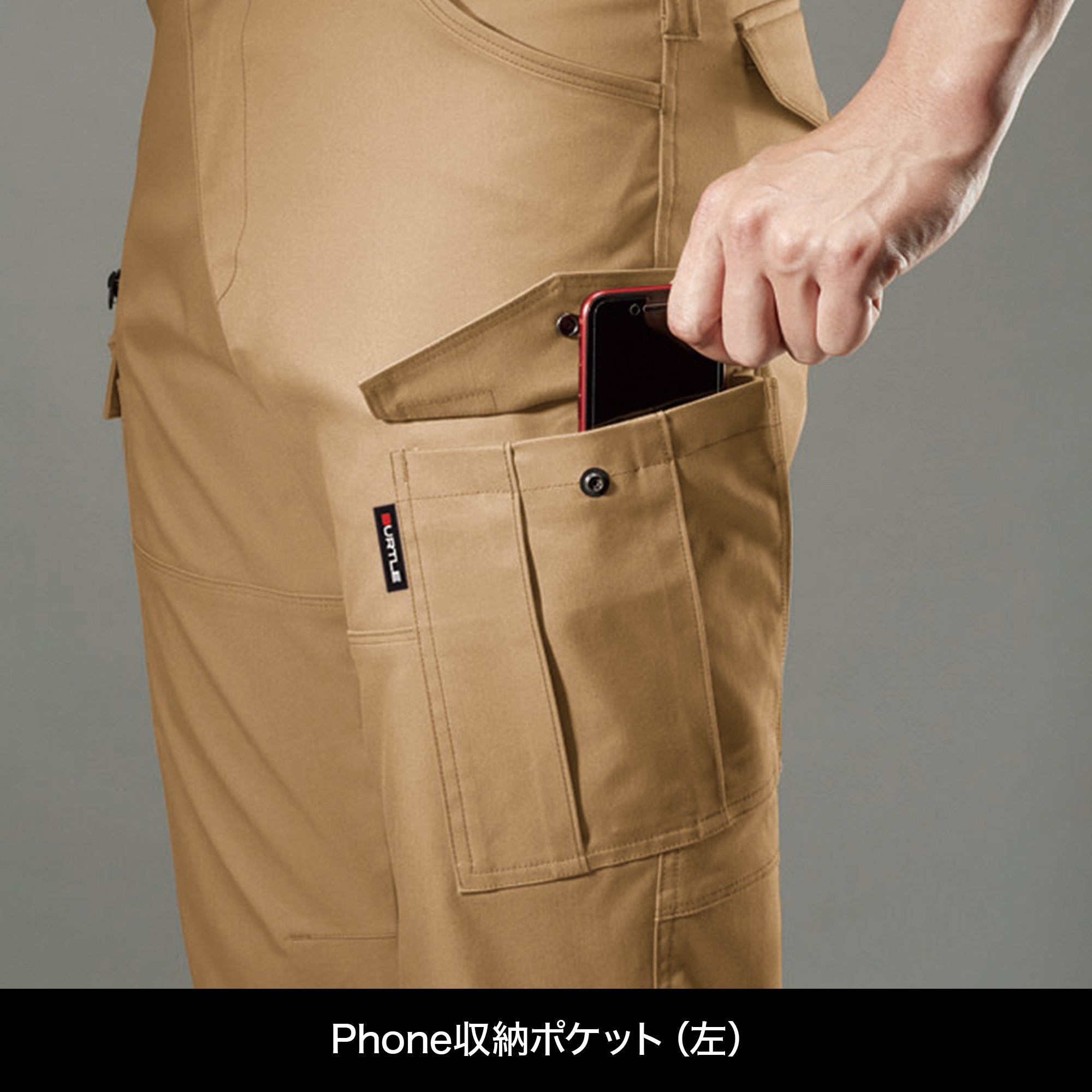 BURTLE T/Cエコストレッチツイルカーゴパンツ(ユニセックス)【ネイビー】7052 バートル