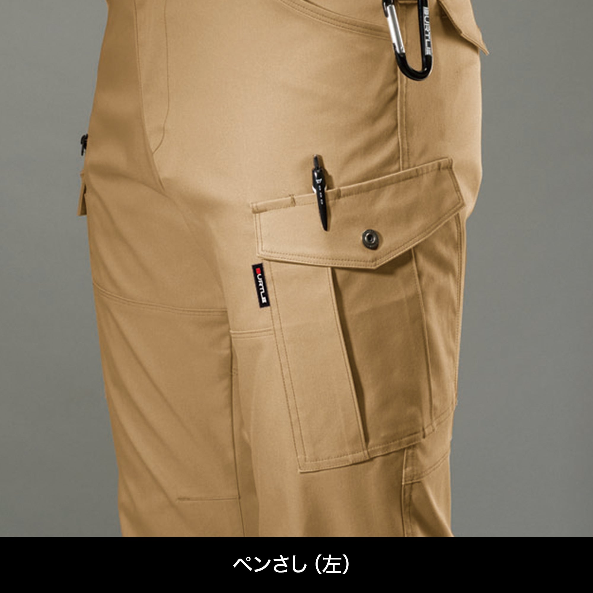 BURTLE T/Cエコストレッチツイルカーゴパンツ(ユニセックス)【ネイビー】7052 バートル