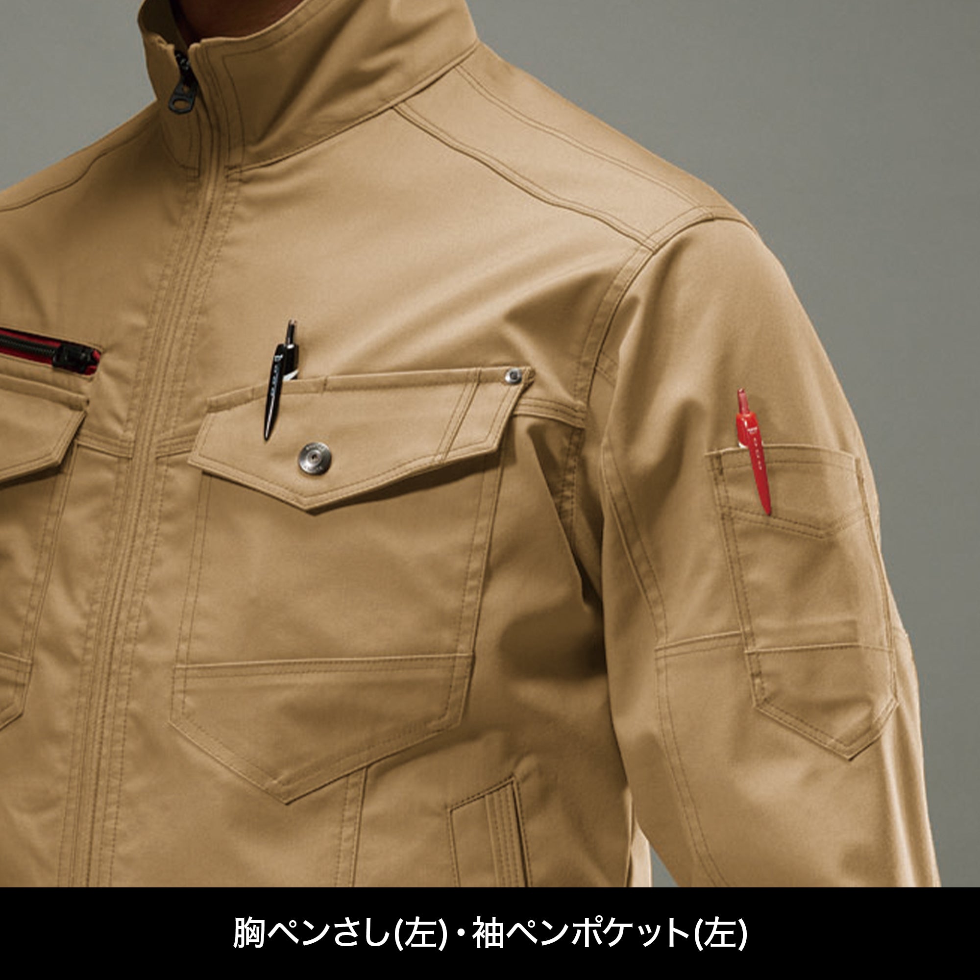 BURTLE T/Cエコストレッチツイル長袖ジャケット(ユニセックス)【ネイビー】7051 バートル