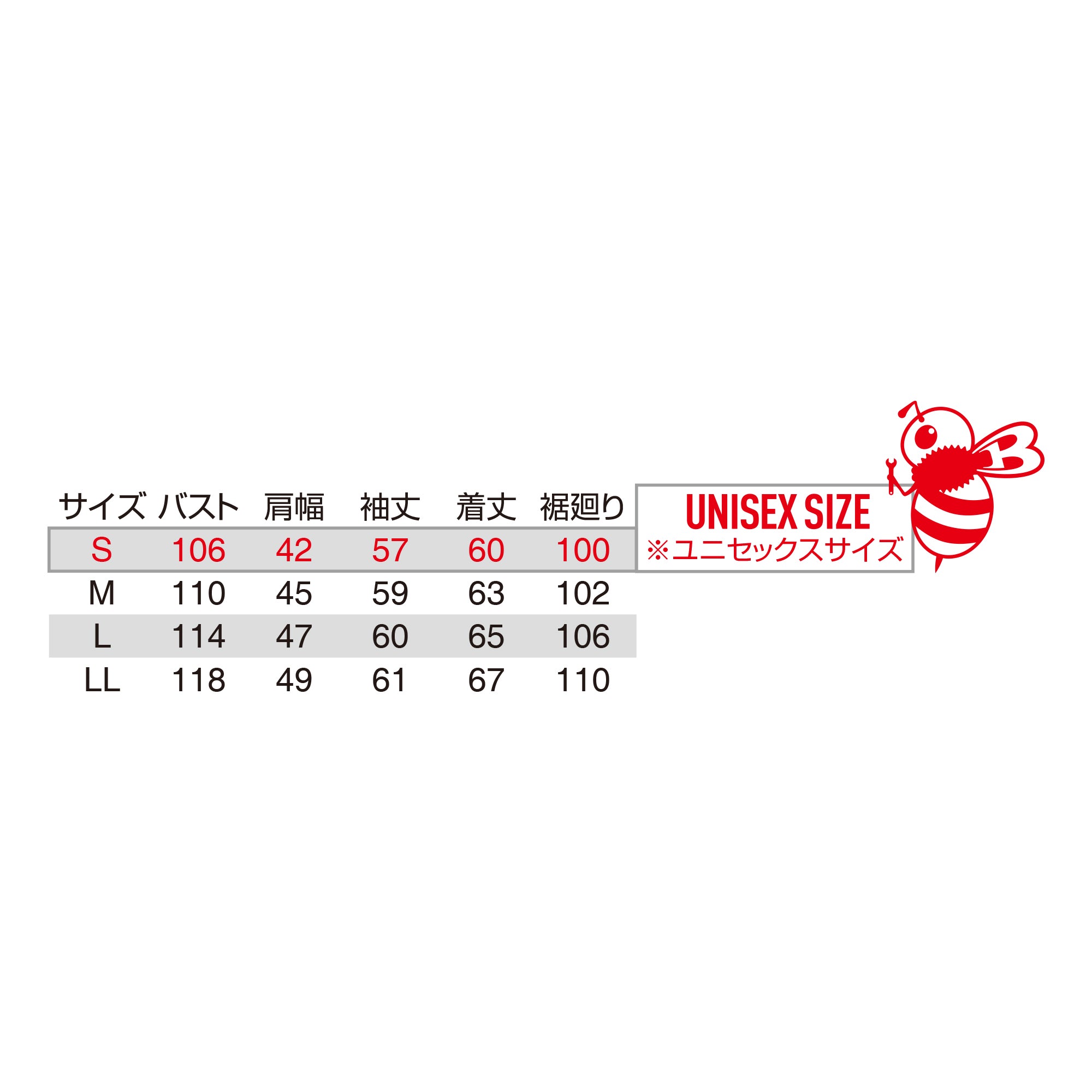 BURTLE T/Cエコストレッチツイル長袖ジャケット(ユニセックス)【ネイビー】7051 バートル