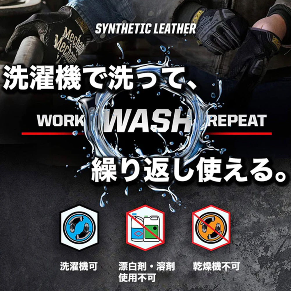 MechanixWear/メカニクスウェア Women's Original Gloves ウィメンズ オリジナルグローブ【ピンク】 MG-72