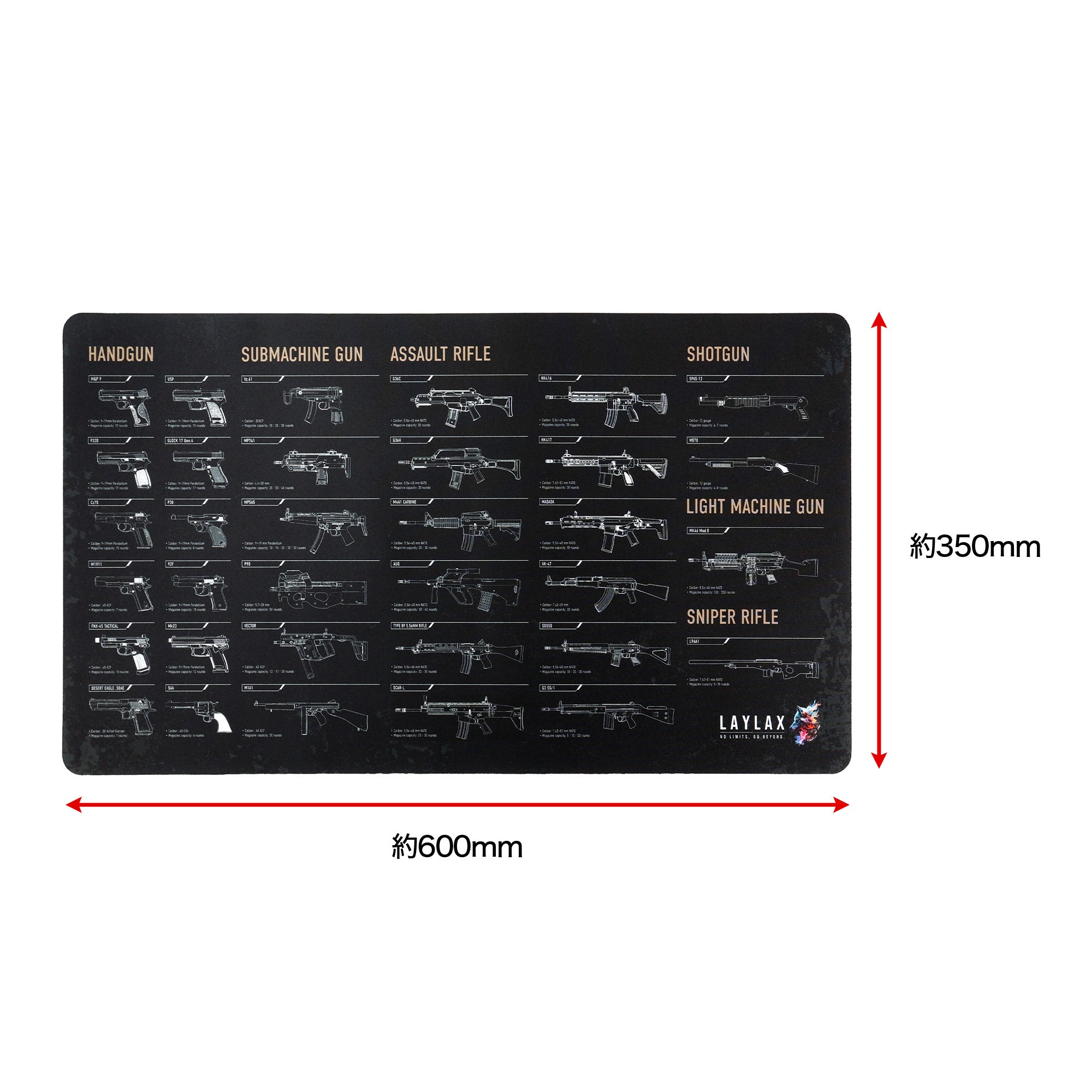 【LayLax.com限定】LayLax ワークマット【2万円以上の購入特典対象】