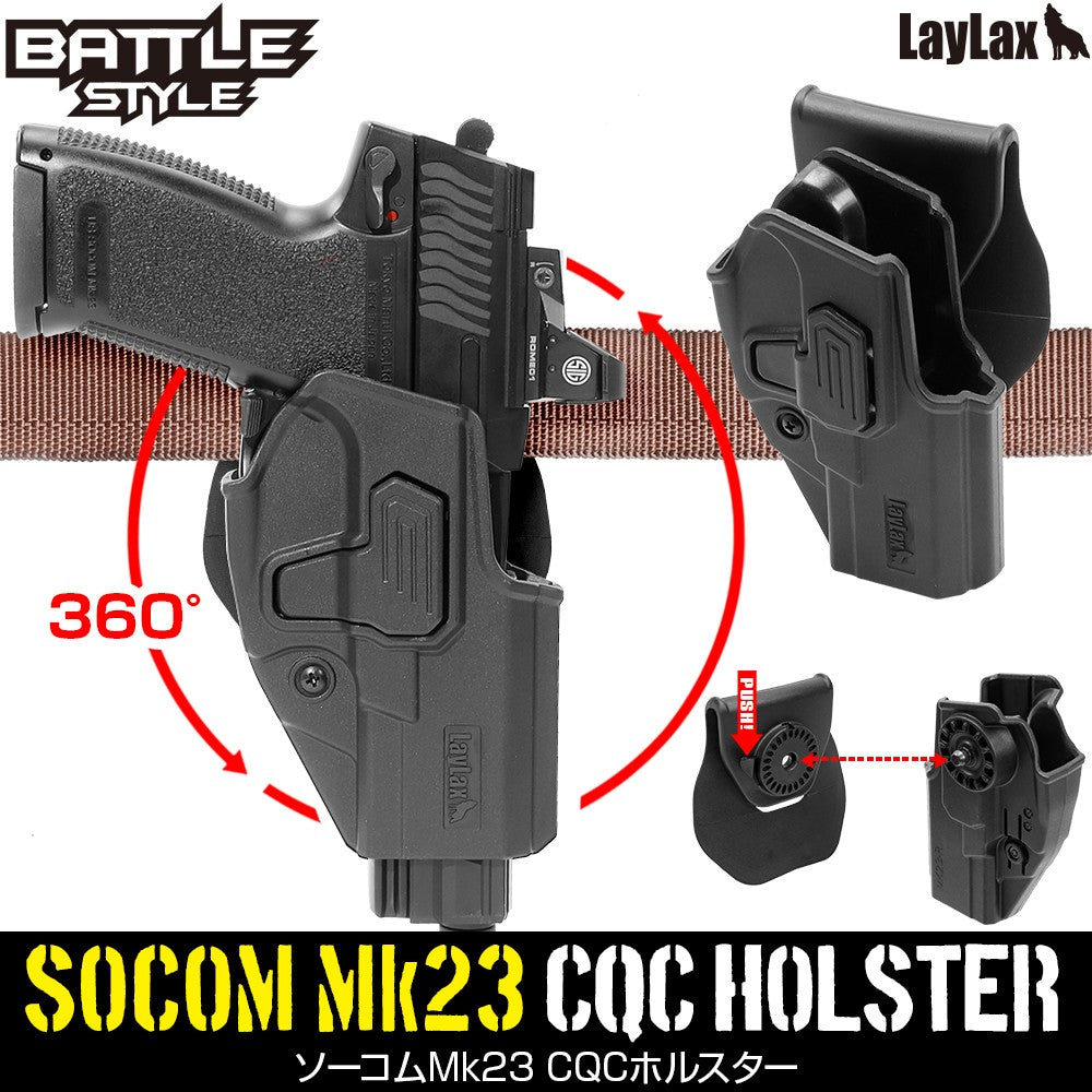 注目ショップ DTD SOCOM ホルスター mk23 トイガン - prof