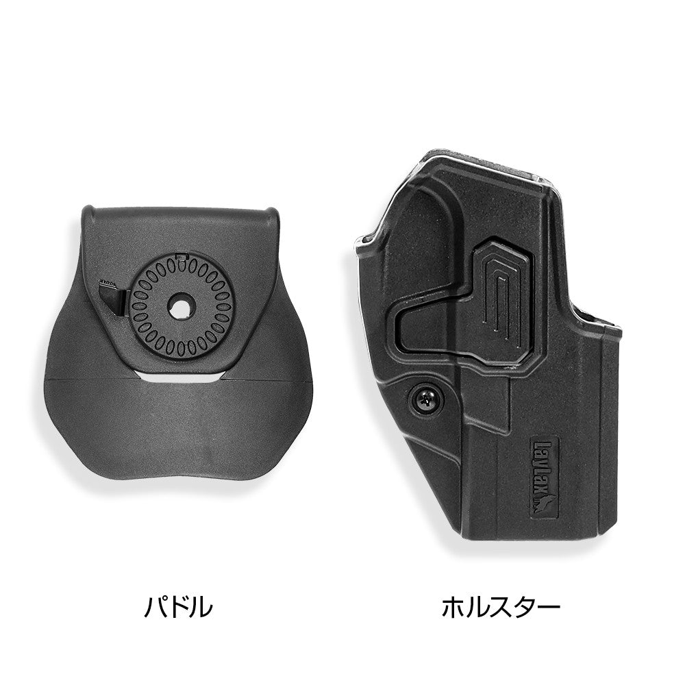 SOCOM Mk23 CQC Holster