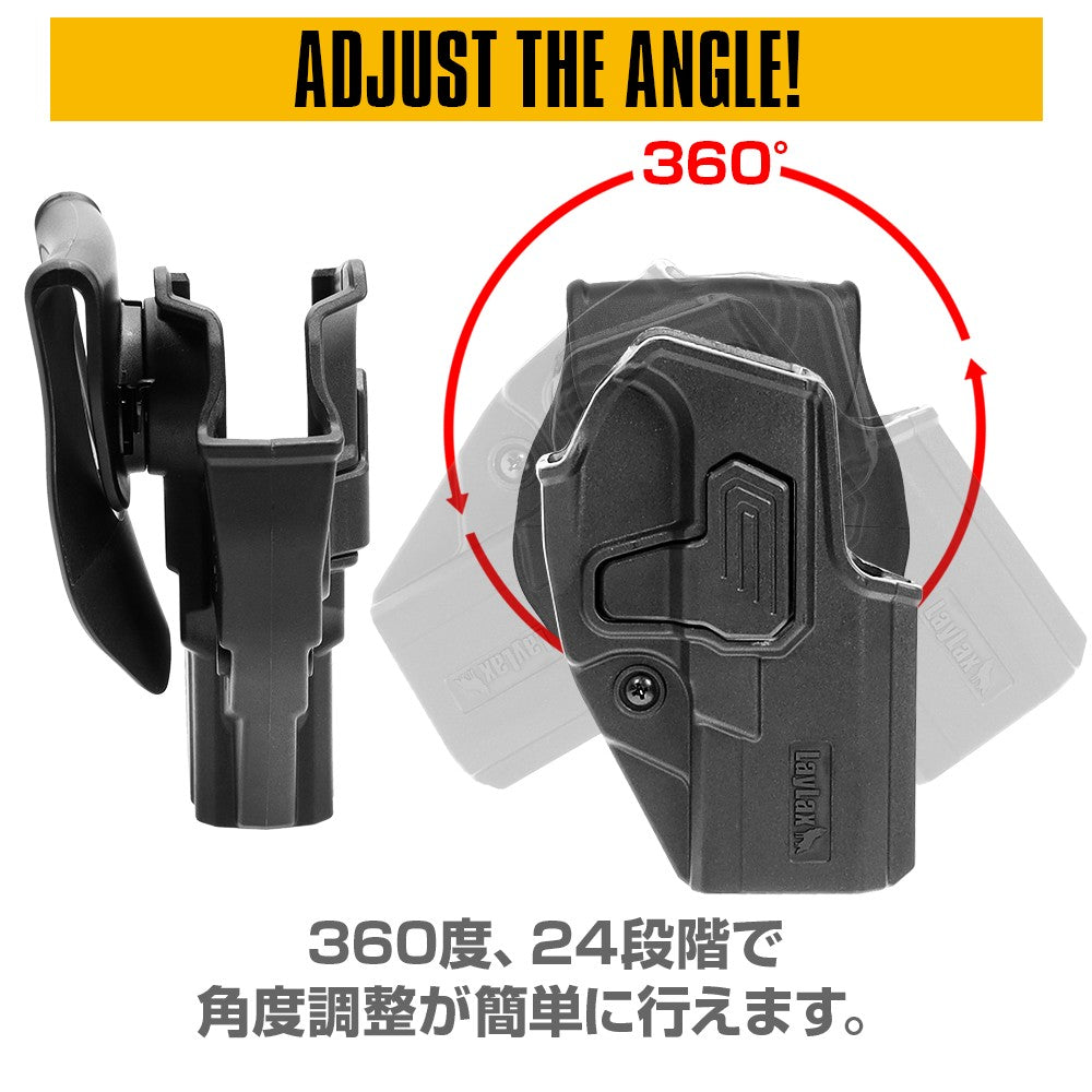 SOCOM Mk23 CQC Holster