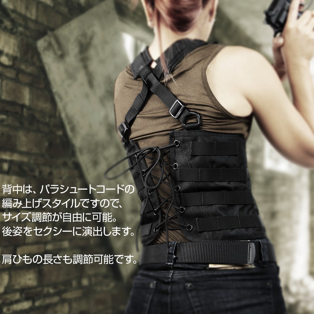 Corset Rig Light