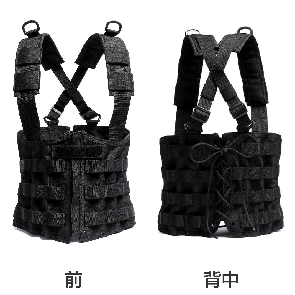 Corset Rig Light