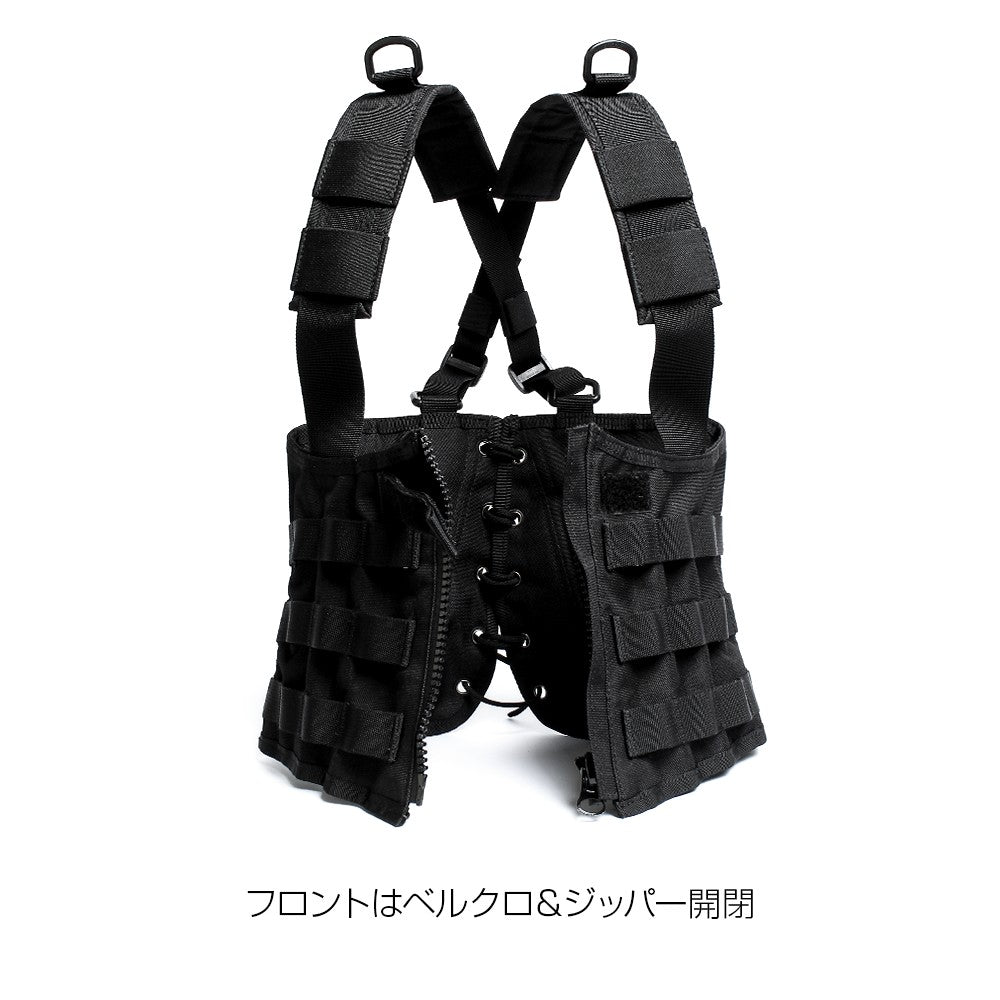 Corset Rig Light