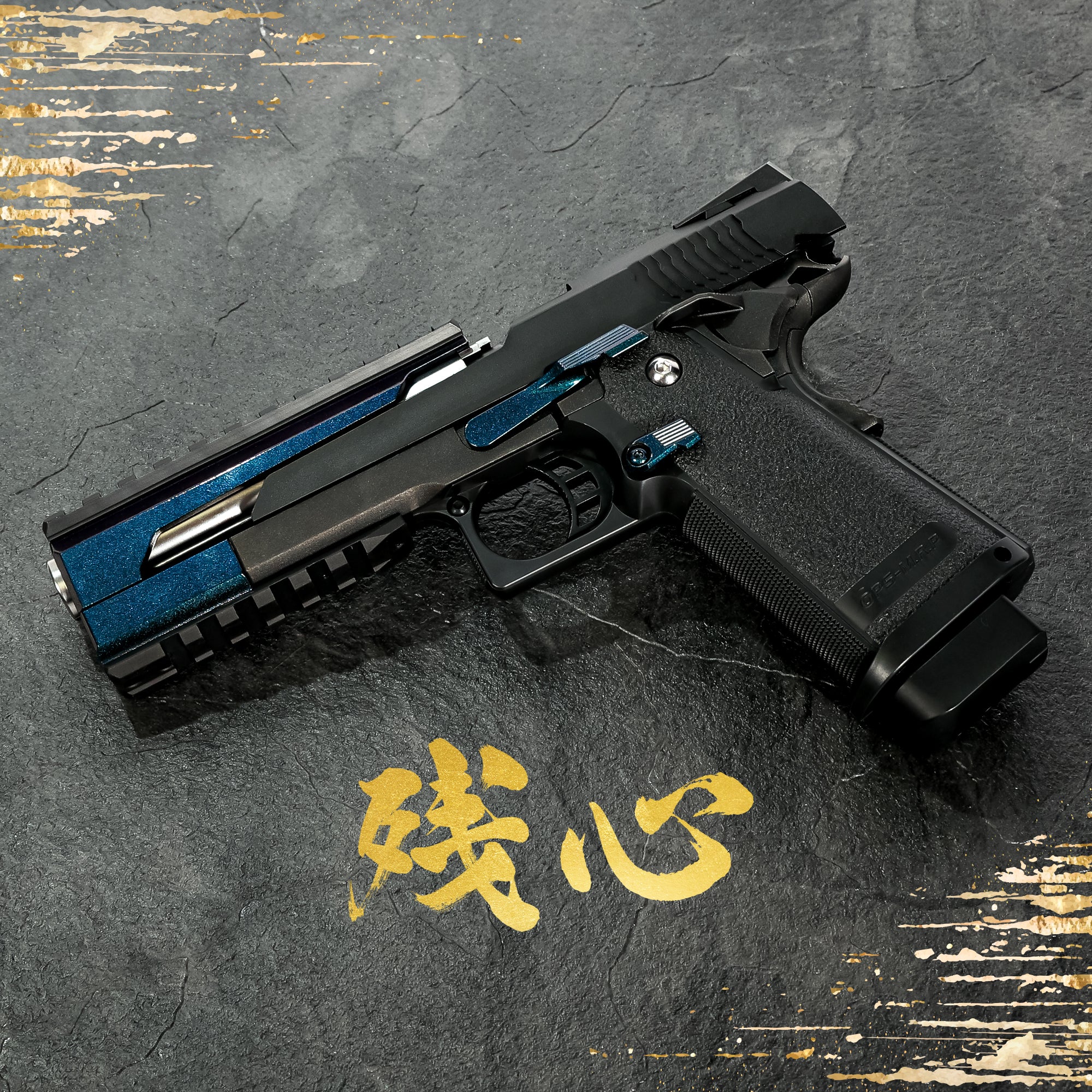 【受注生産】【CUSTOM BUILD】ハイキャパ5.1 カスタムビルド 残心"翠"パーツセット【4月下旬発売!予約受付中!】