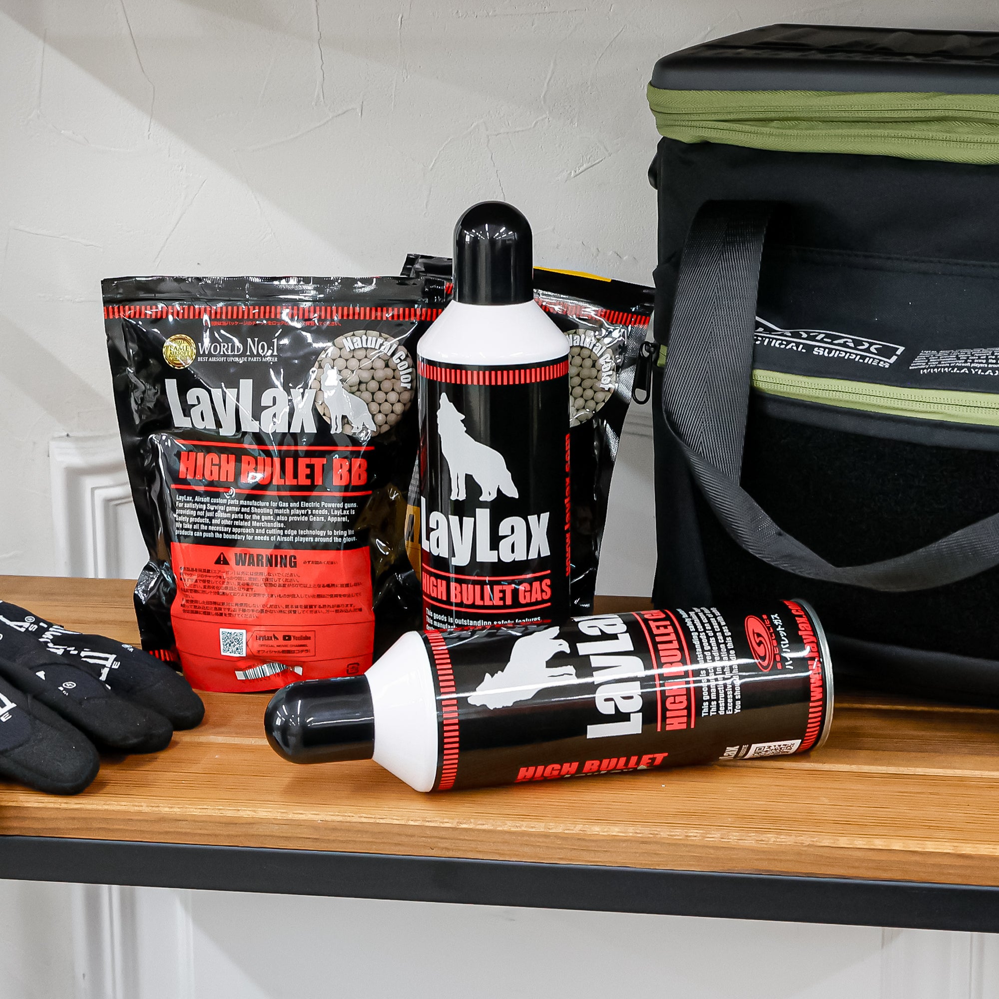 High Bullet Gas 152a