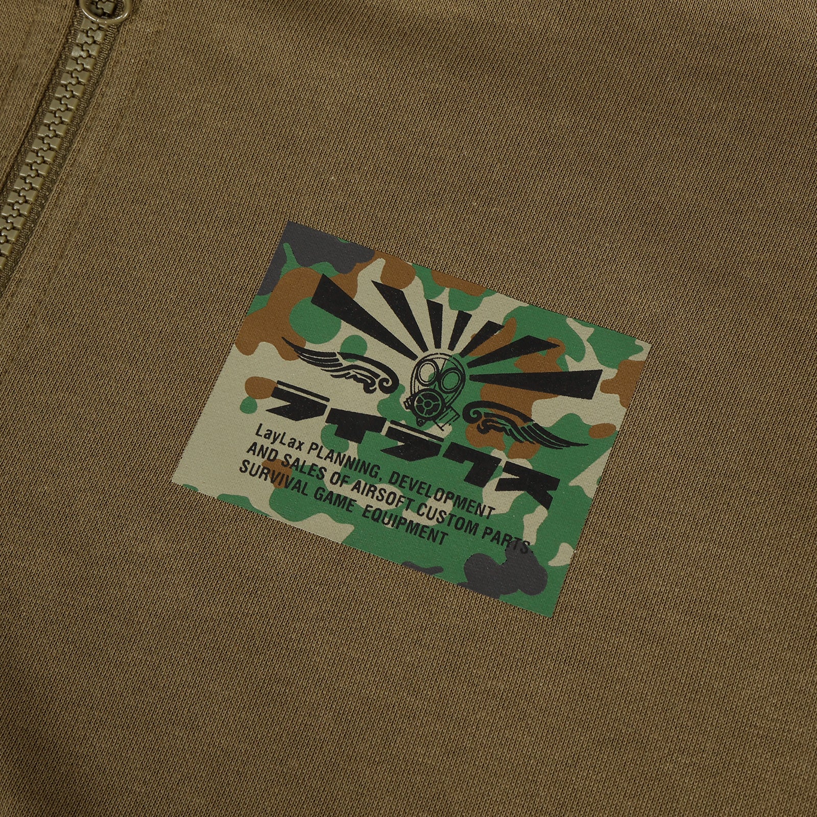 LayLax JSD フロントジップパーカー