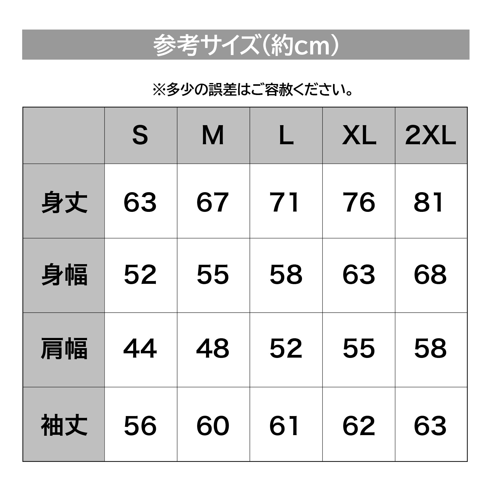 LayLax JSD フロントジップパーカー