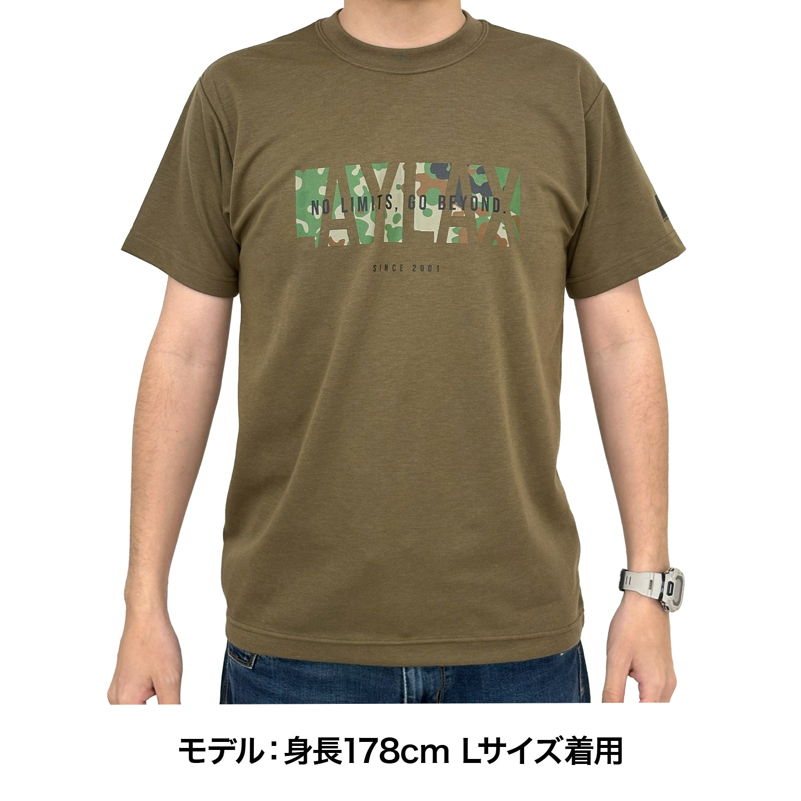 LayLax JSD Tシャツ