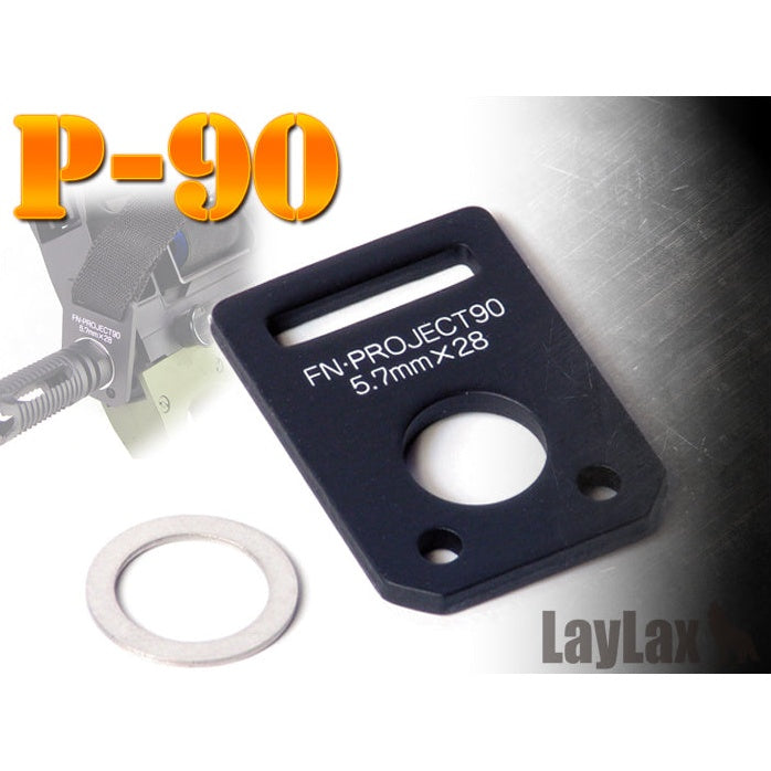 P90 Sling Swivel