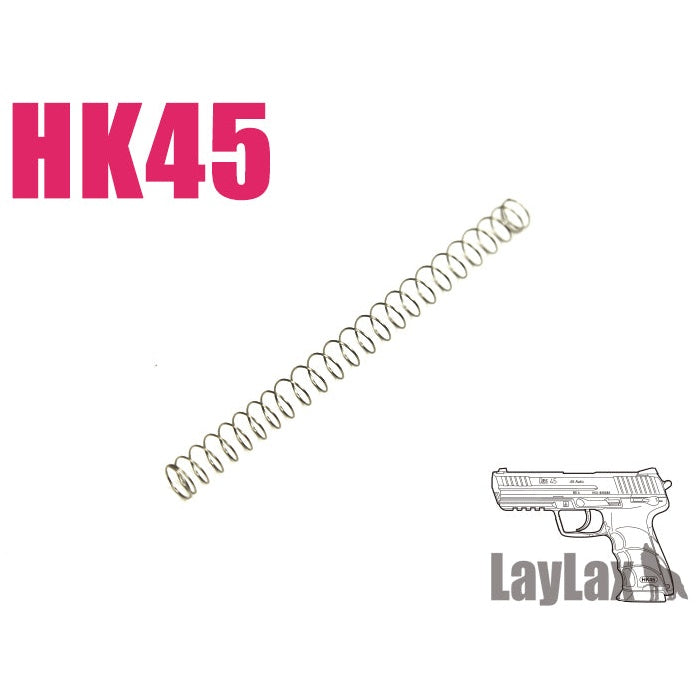 Marui HK45 Teflon Recoil Spring