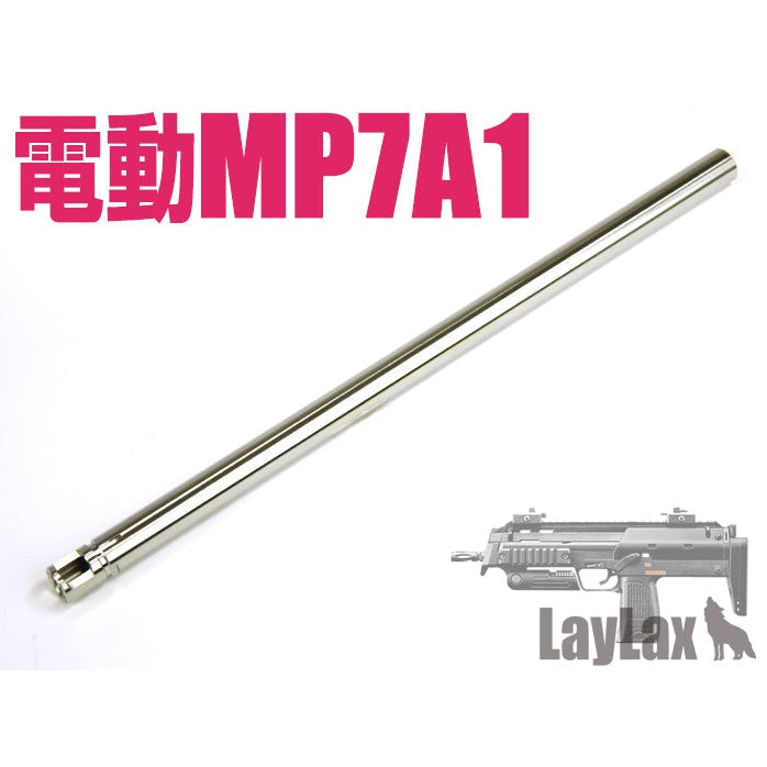 Nineball Barrel 182mm/6.03mm Tightbore MP7A1/Scorpion MOD M AEP