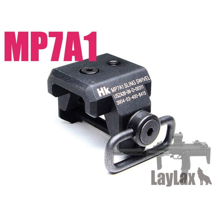 東京マルイ MP7A1 スリングスイベルエンド
