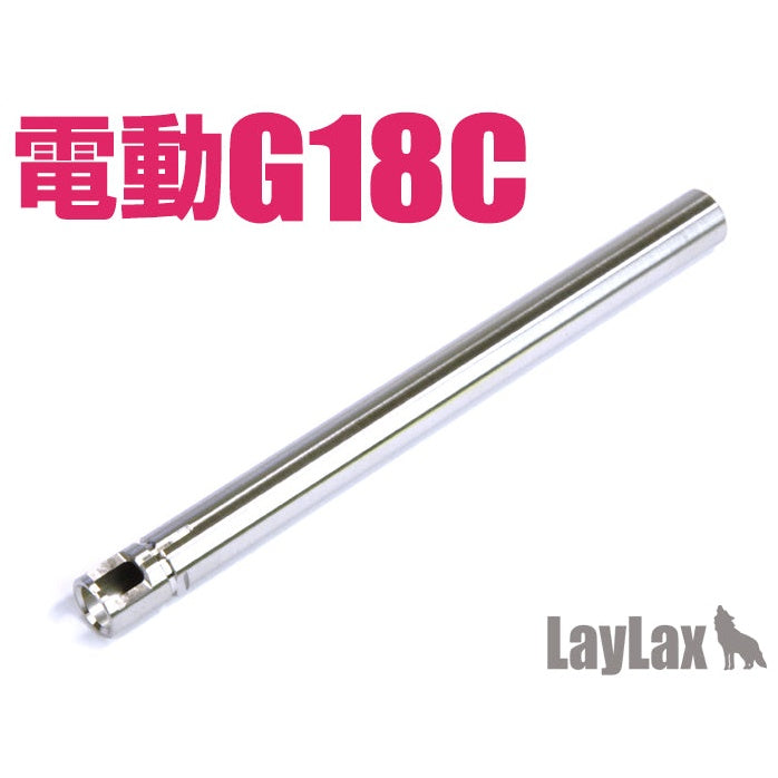 Nineball Barrel 105mm/6.03mm Tightbore G18C AEP