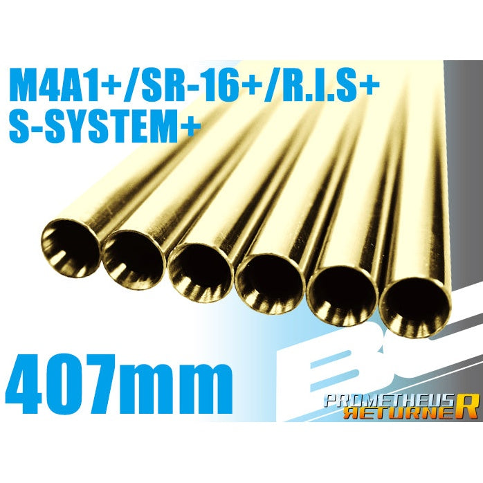 BC Bright Barrel 407mm M4A1・SR-16・S-SYSTEM・R.I.S.(ALL+)