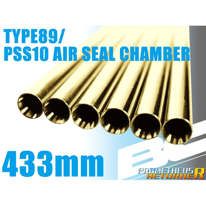 BC Bright Barrel 433mm 89Type・PSS10 Air Seal Chamber