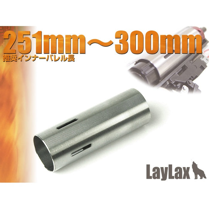 Prometheus Cylinder Type D (251mm - 300mm)