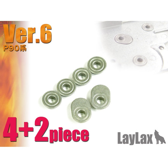 Sintered Alloy Metal bearing Ver.6