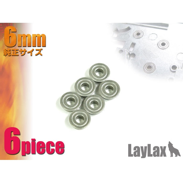 Sintered Alloy Metal bearing Standard size