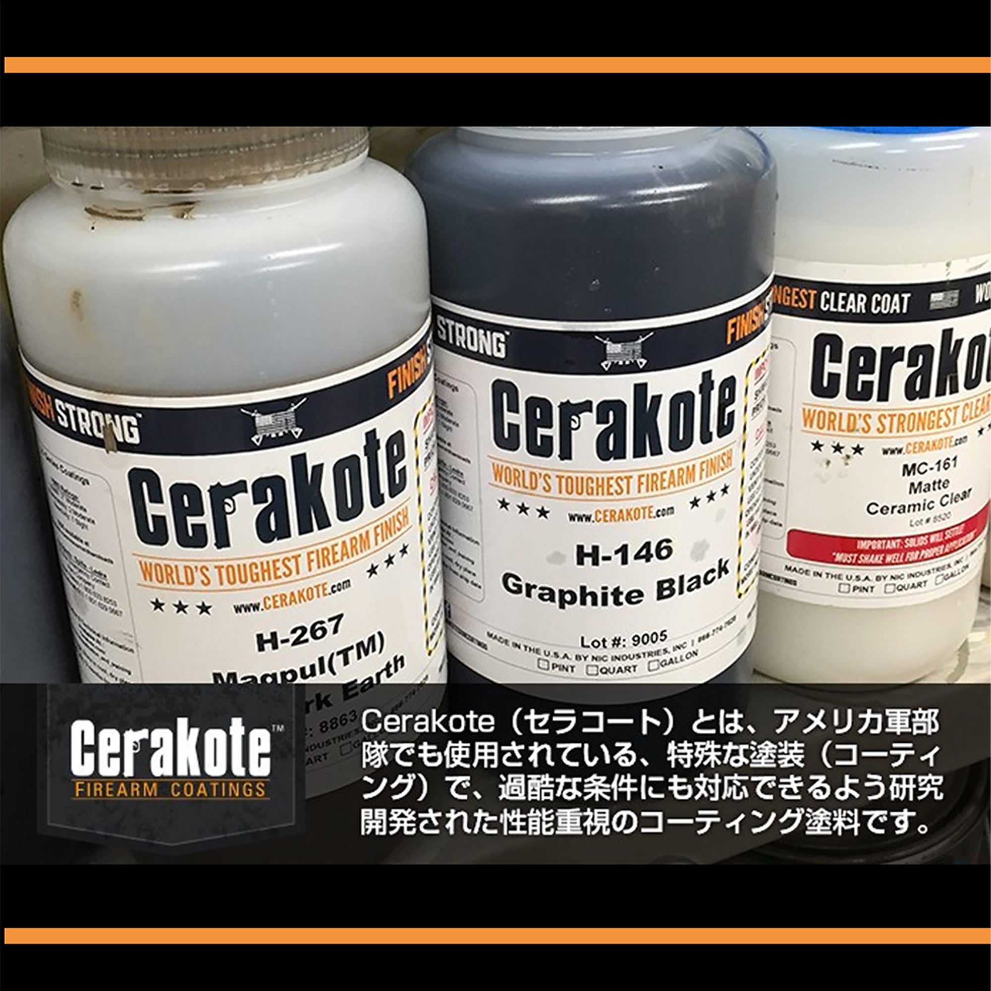 【受注生産】"赤いベクター" KRYTAC KRISS VECTOR GEN2 V2 デザイナーズセラコートモデル/対象年齢18歳以上