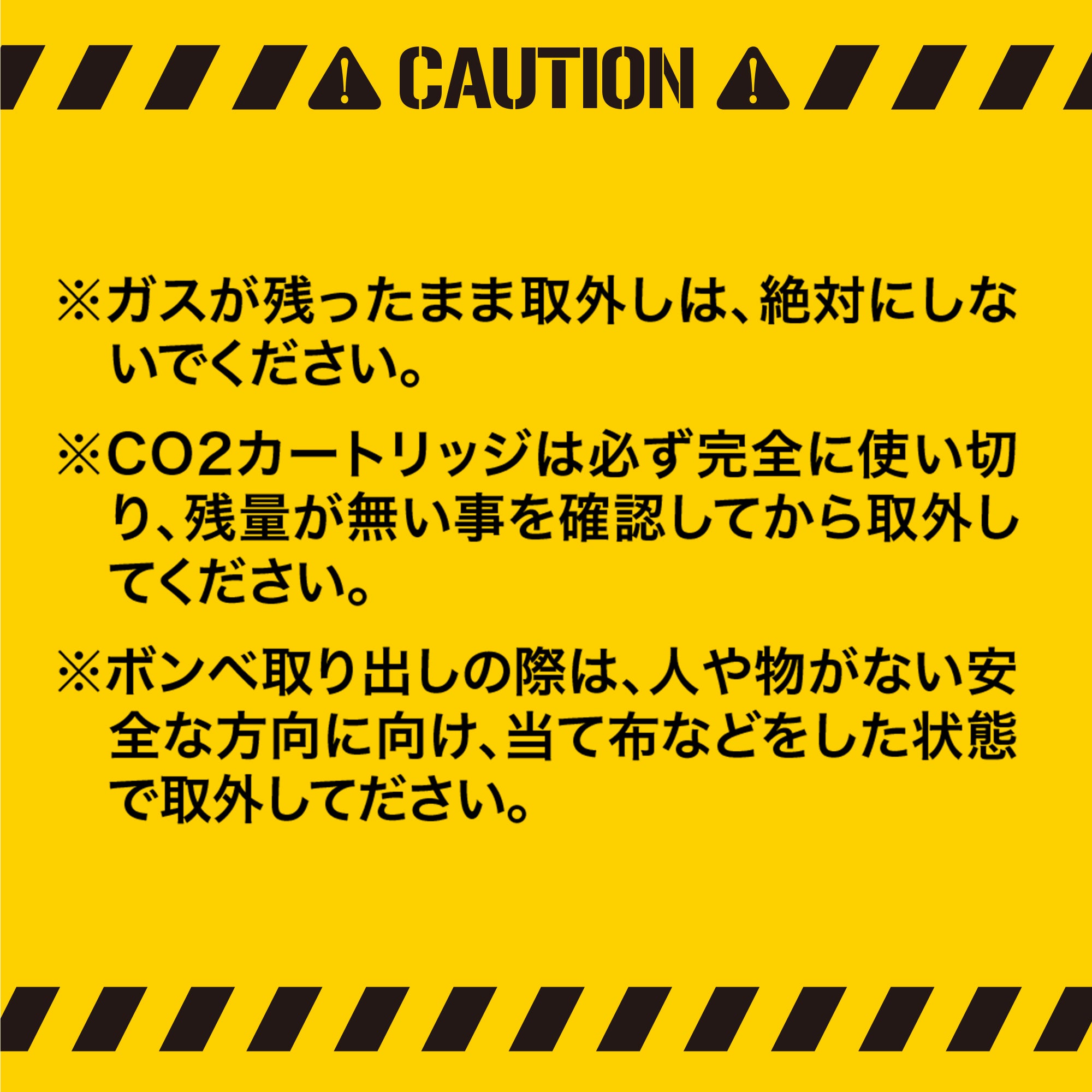 SIG SAUER ProForce M17 CO2 GBB CO2ガスガン本体 ブラック/対象年齢18歳以上【ブラックフライデー先行SALE】