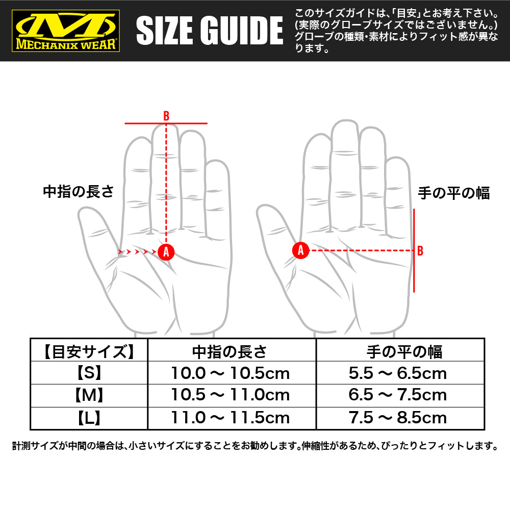 MechanixWear/メカニクスウェア Women's Original Gloves ウィメンズ オリジナルグローブ【ピンク】 MG-72