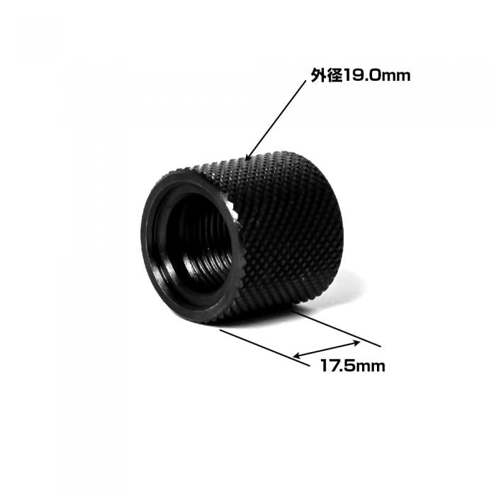 MUZZLE PROTECTOR 17.5mm FirstFactory