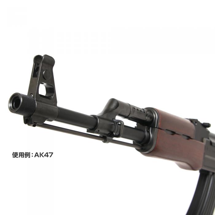 MUZZLE PROTECTOR 17.5mm FirstFactory