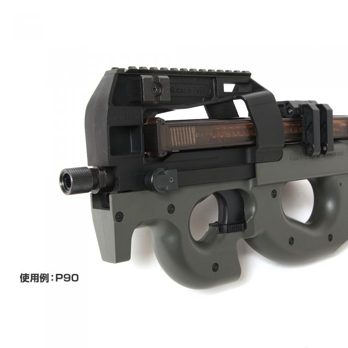 MUZZLE PROTECTOR 17.5mm FirstFactory