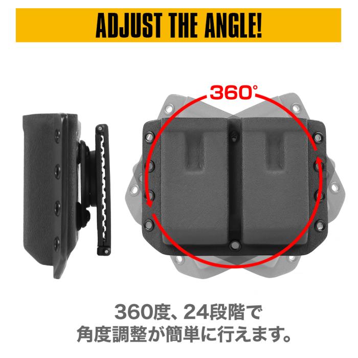 P90 Kydex Magazine Holder
